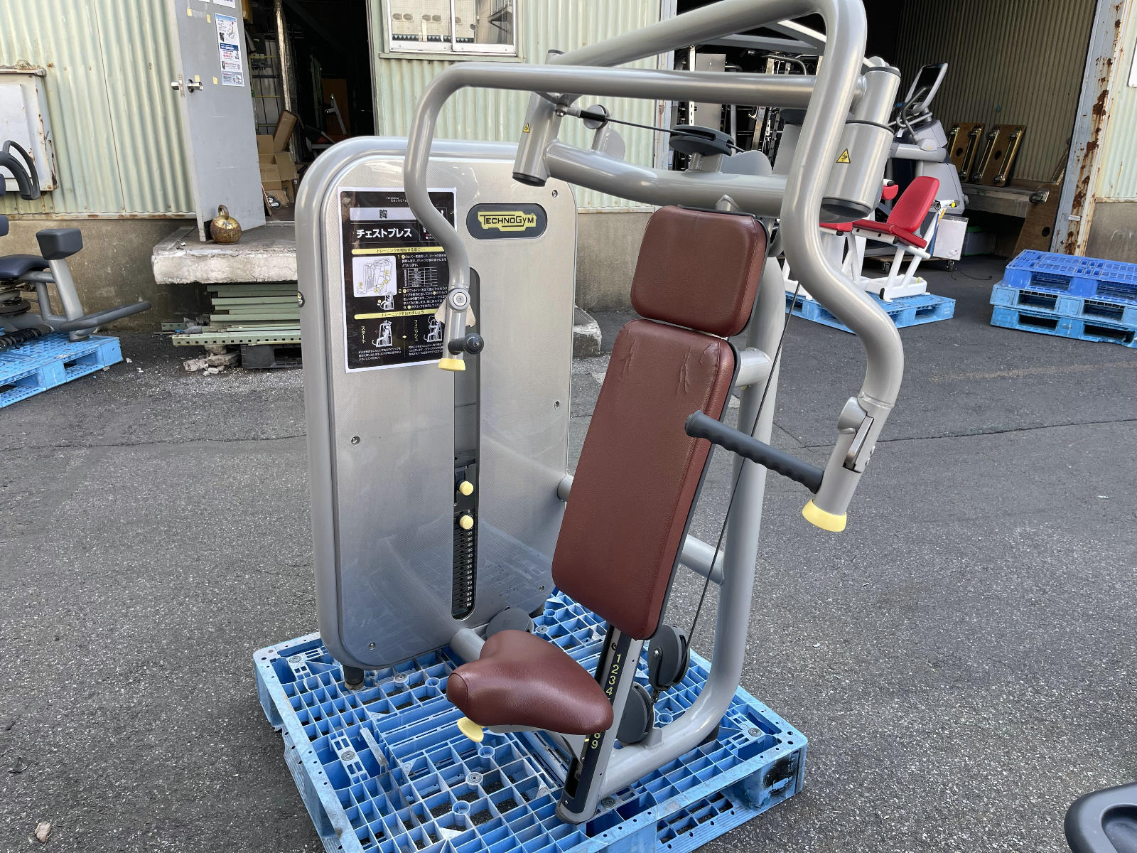 チェストプレス リサイフィット Recyfit