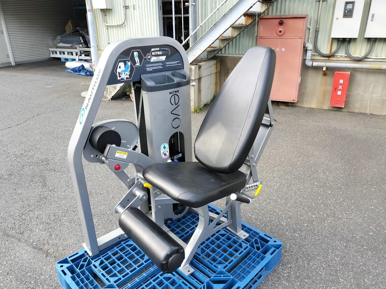 名品！ノーチラス　レッグエクステンション レッグエクステンション（中古）（Nautilus ノーチラス）-ジム