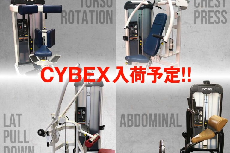 取扱商品 - リサイフィット(Recyfit)